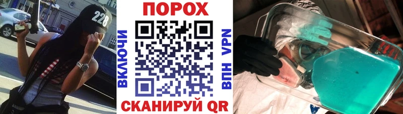 Амфетамин VHQ ОМГ ОМГ зеркало Грязи