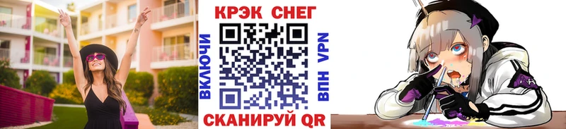 где можно купить наркотик  Грязи  КОКАИН Колумбийский 
