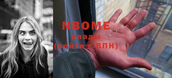герыч Алексеевка