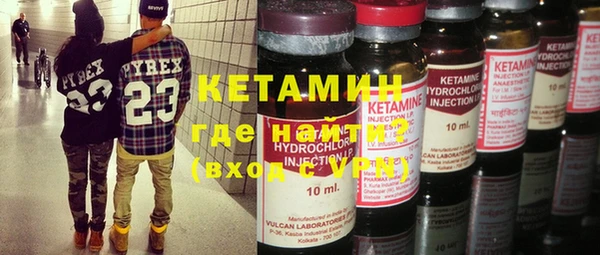 герыч Алексеевка