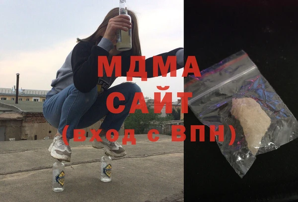 мефедрон Алзамай