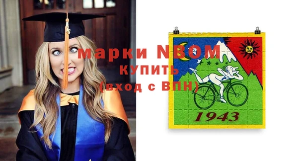 дистиллят марихуана Алексин