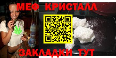 ALPHA PVP Балашиха
