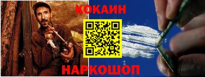 меф VHQ Берёзовский