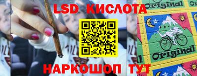 меф VHQ Берёзовский