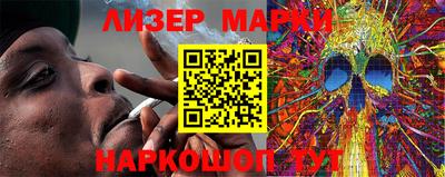 меф VHQ Берёзовский