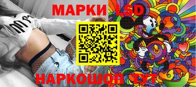 меф VHQ Берёзовский