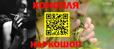 МДМА Бийск