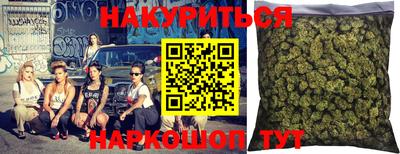 меф VHQ Берёзовский