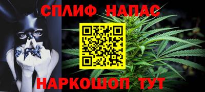 меф VHQ Берёзовский
