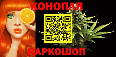 мескалин Беслан