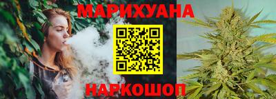 мескалин Беслан
