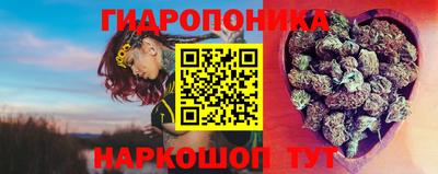 меф VHQ Берёзовский