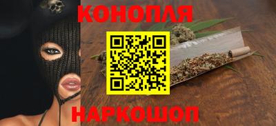 мескалин Беслан