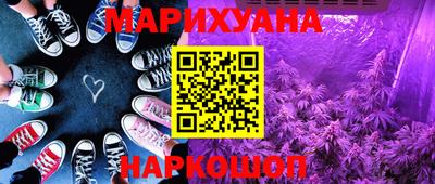 МДМА Бийск
