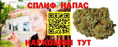 меф VHQ Берёзовский