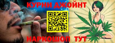 меф VHQ Берёзовский