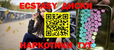 меф VHQ Берёзовский