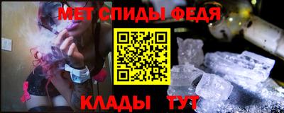 мескалин Беслан