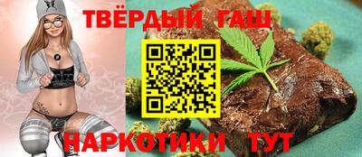 мескалин Беслан