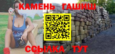 меф VHQ Берёзовский