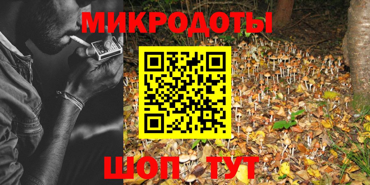 Cocaine Грязи