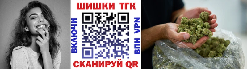kraken сайт  Грязи  Марихуана VHQ 